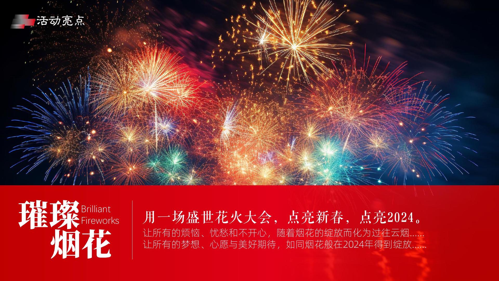 海汇文化与国家大剧院达成战略合作
